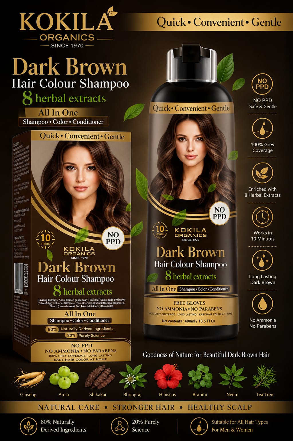 kOKILA HAIR COLOUR SHAMPOO 200 ML