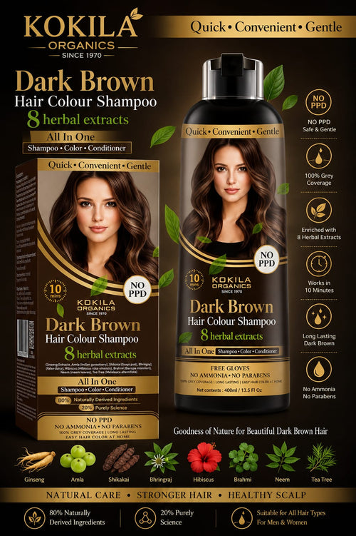 kOKILA HAIR COLOUR SHAMPOO 200 ML