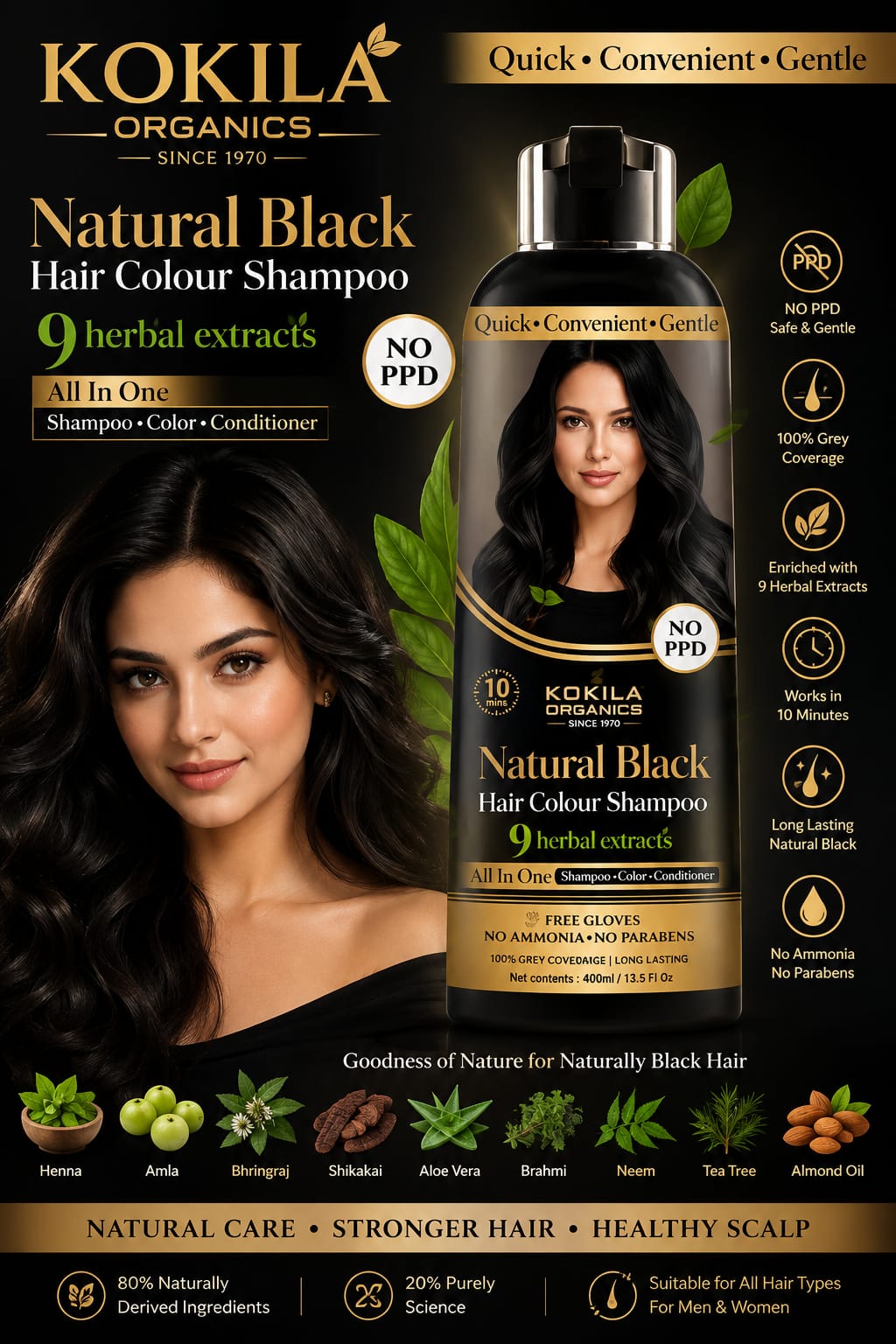 kOKILA HAIR COLOUR SHAMPOO 200 ML